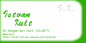 istvan kult business card